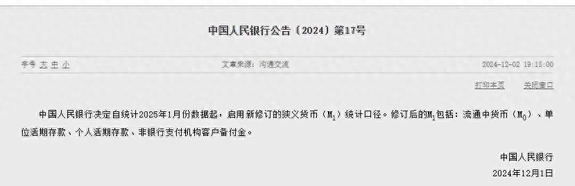 貨幣指標(biāo)和價(jià)值指標(biāo)_數(shù)字貨幣投資：哪些指標(biāo)值得關(guān)注_貨幣指標(biāo)是什么