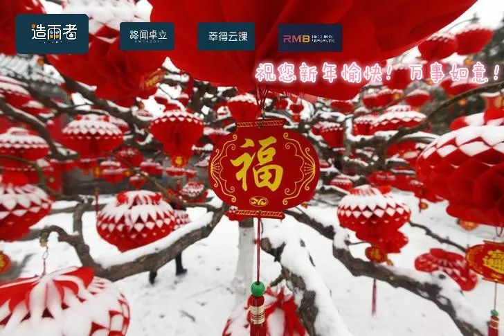美國眾議院聚焦區(qū)塊鏈技術(shù)：超越比特幣的新興應(yīng)用與政府合作探索