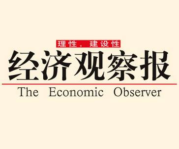 比特幣熱潮退卻但價格突破一萬美元 神秘中本聰創(chuàng)世區(qū)塊之謎