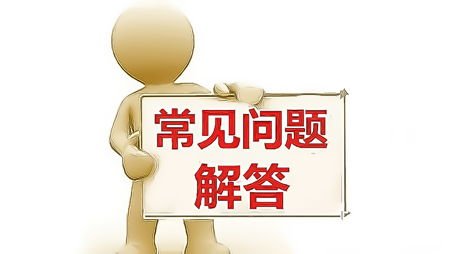 掃描病毒的原理_防病毒掃描：_掃描病毒主要有哪些方式